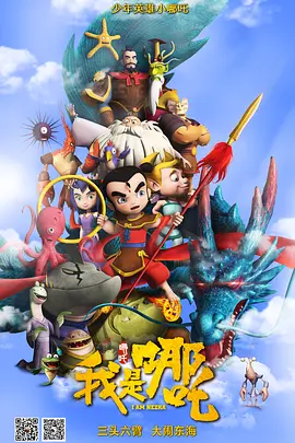 欧美三级一区